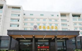 Nanning Xilaifeng Hotel